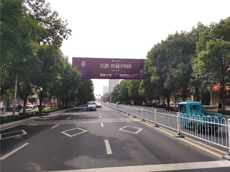 南陽(yáng)市區(qū)廣告