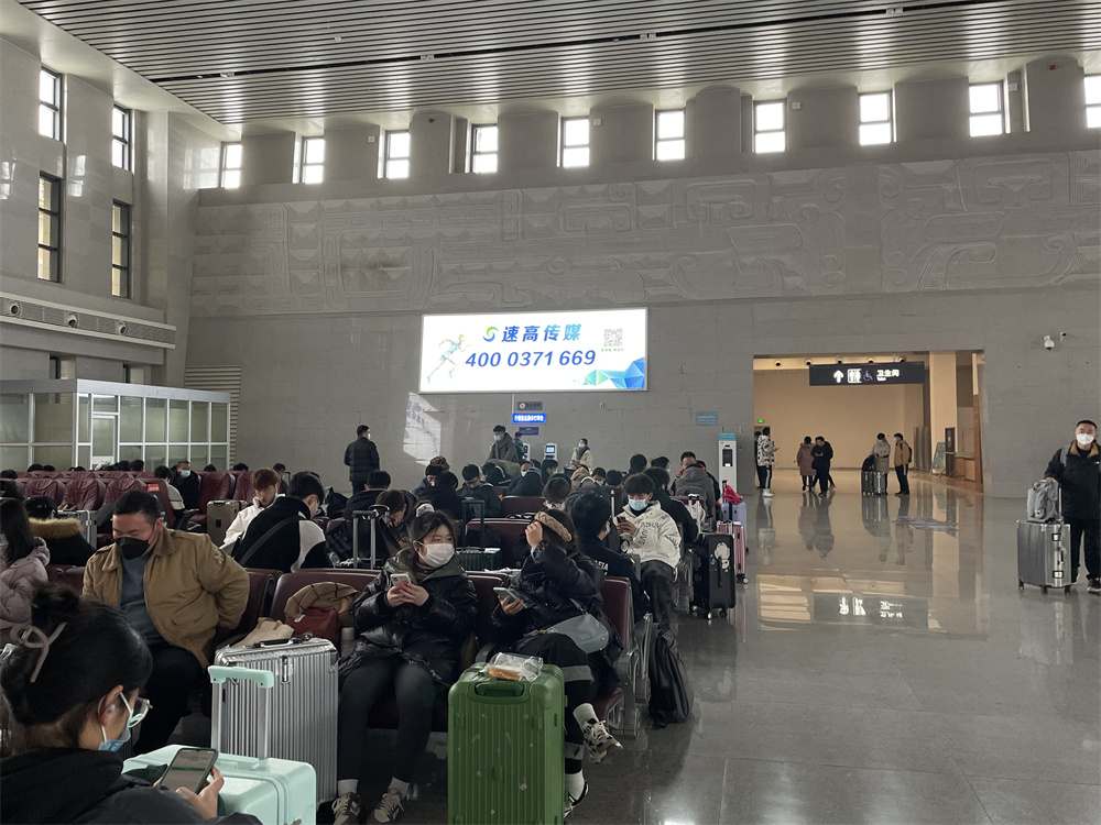 南陽(yáng)東站廣告