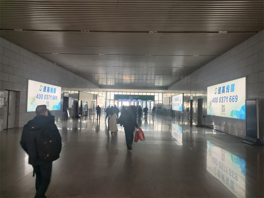南陽(yáng)高鐵廣告