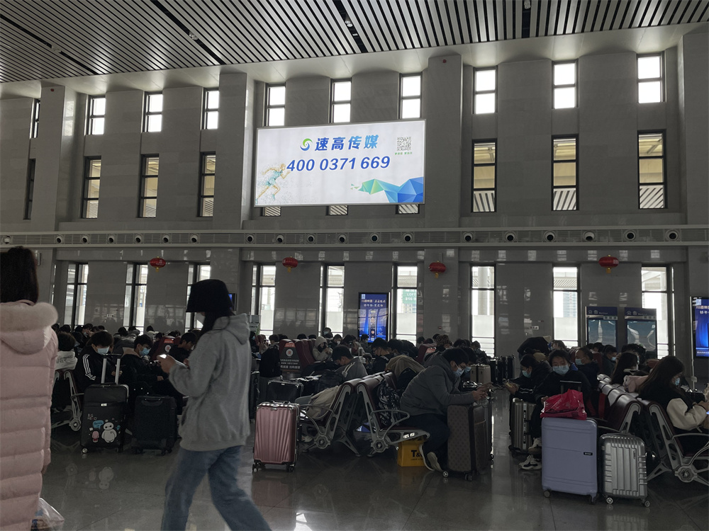 高鐵廣告相比于其他戶(hù)外廣告具有哪些優(yōu)勢(shì)
