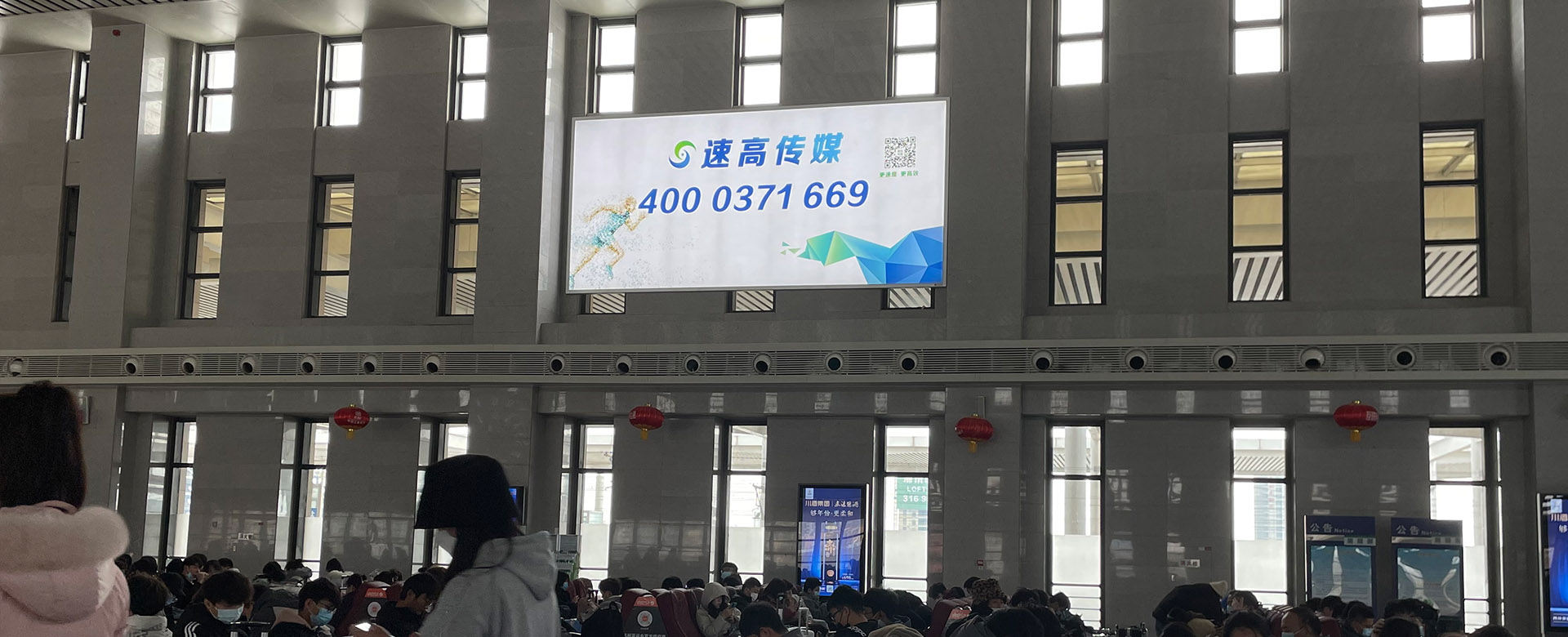 南陽(yáng)LED廣告